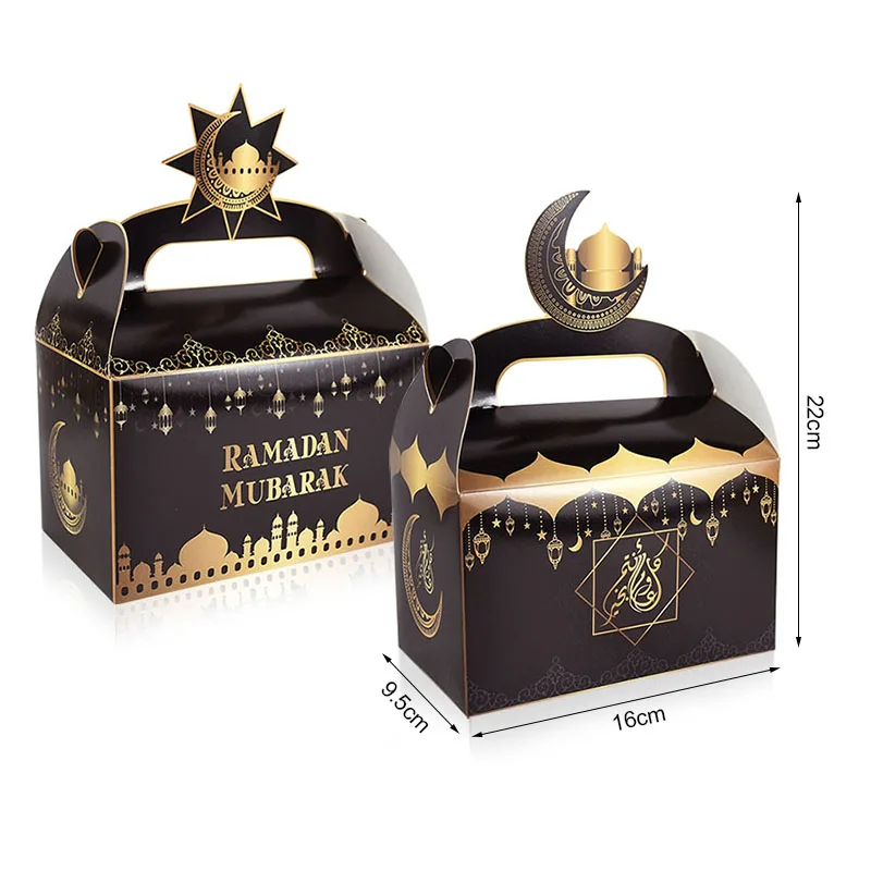 4pcs RAMADAN MUBARAK Candy Cookies Box Eid Mubarak Portable Paper for Islamic Muslim Gift Packaging Al-Fitr Party Favors |