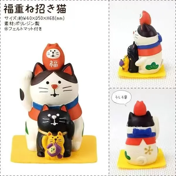 

Миниатюрная статуэтка корова Zakka Japan