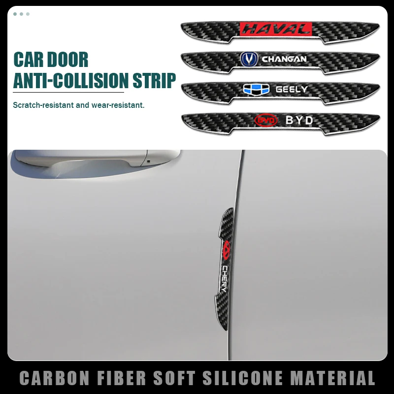 

4 шт., защитные полоски от царапин на двери автомобиля