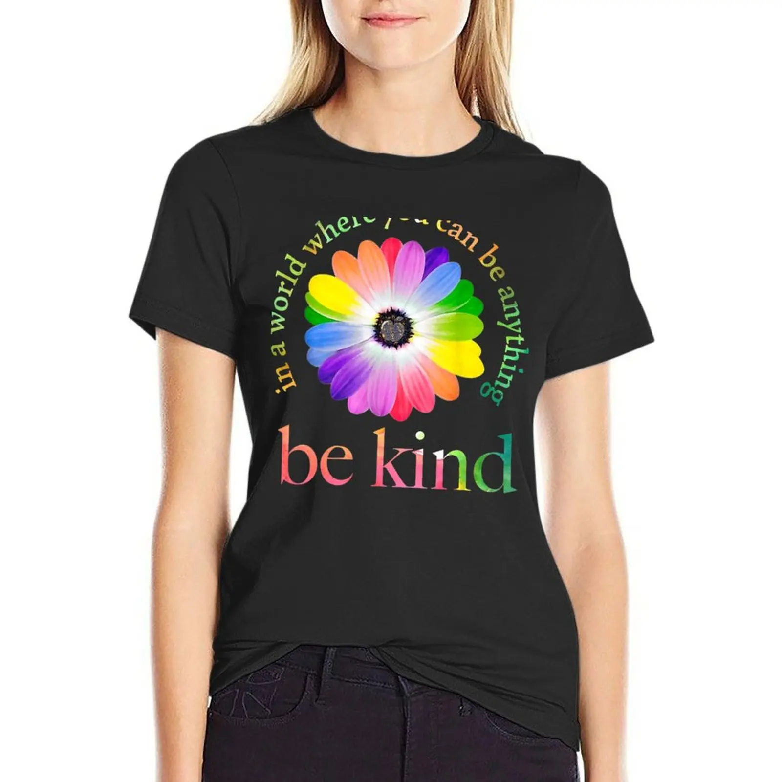 В мире где вы можете быть чем-то добрым подарком футболка милая одежда топы милые