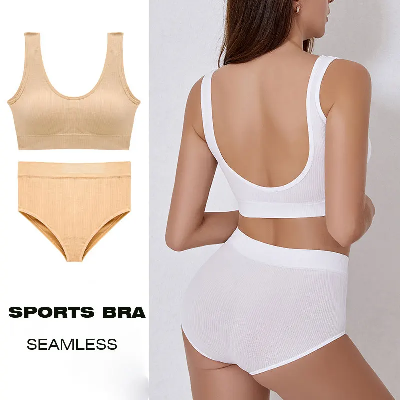 

2022 Women Seamless Bra Set Sexy Lingerie Ribbed Tops Bra Briefs Set Low Waist Panties Wirefree Bralette Female Underwear Set