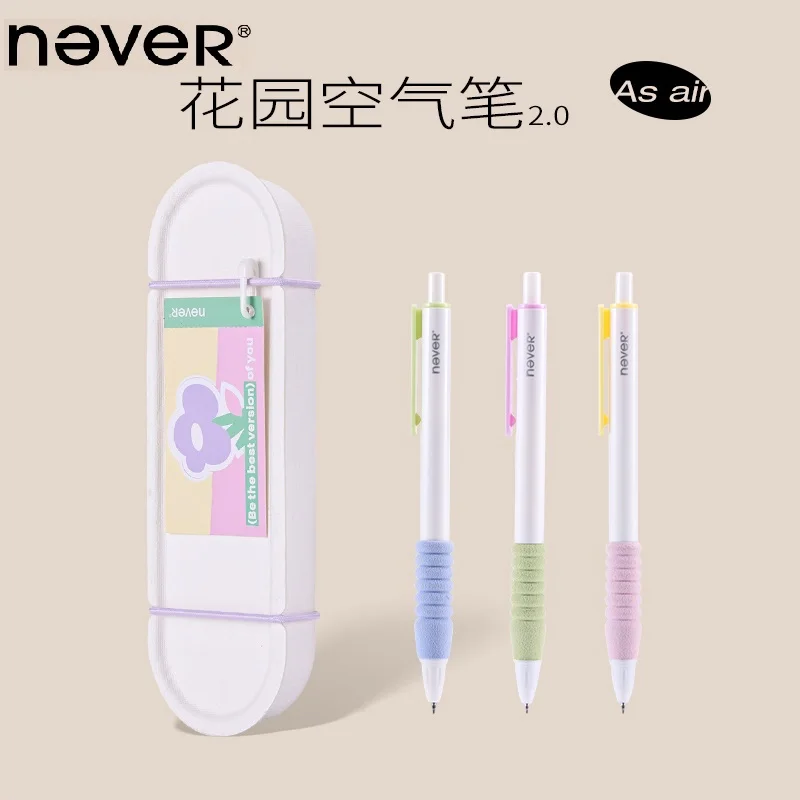 

Never 3pc/Set Kawaii Gel Pen Ultralight Stationery Comfortable Ballpoint Pen Press Neutral Pens 0.5MM Black ink Quick Drying