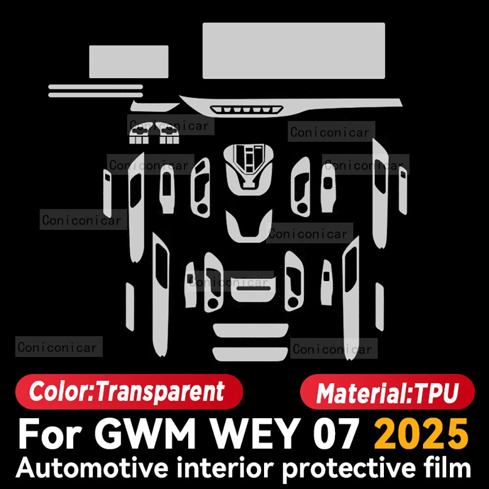 

Для GWM WEY 07 2025 Защитная пленка для салона автомобиля от царапин, инструмент, центр управления, навигационный экран, аксессуары