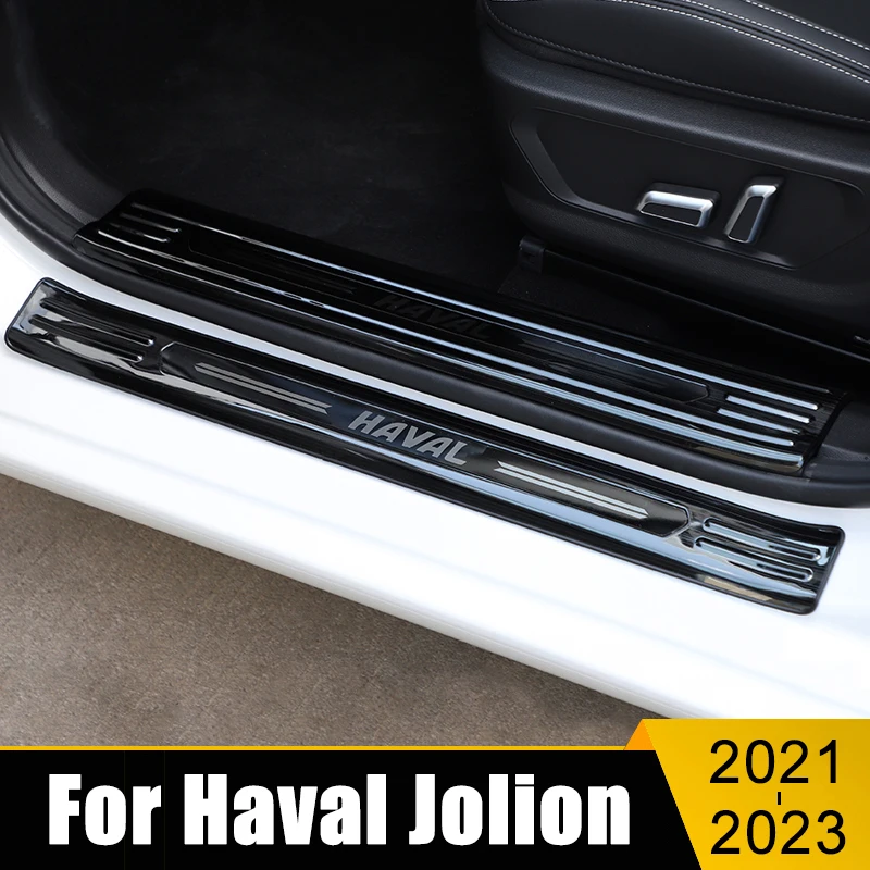 

Накладка на порог двери автомобиля, из нержавеющей стали