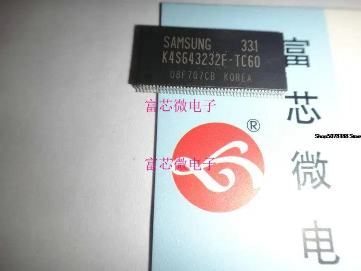 

5pieces K4S561632N-LC75 TSOP