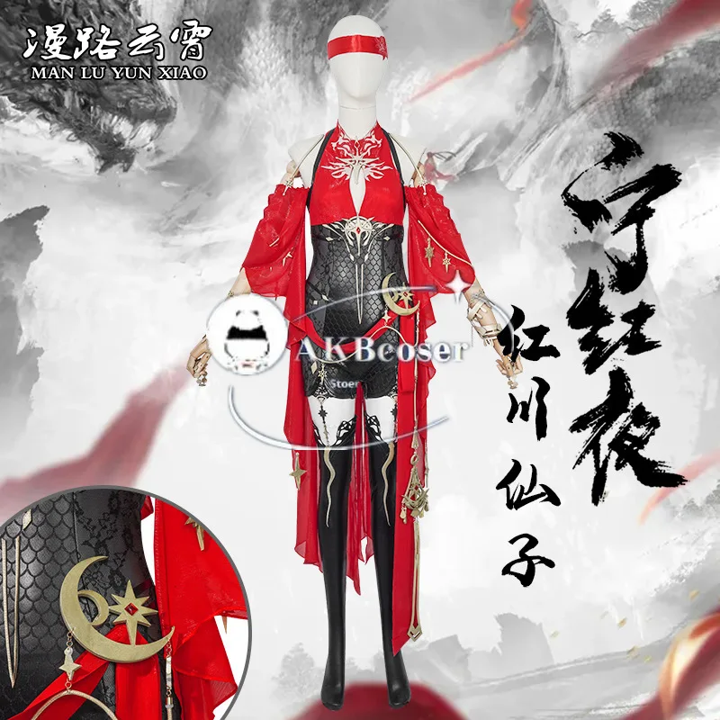 

Anime Game NARAKA:BLADEPOINT Cosplay Viper Ning High Quality Uniform Cos Halloween party Costume Set