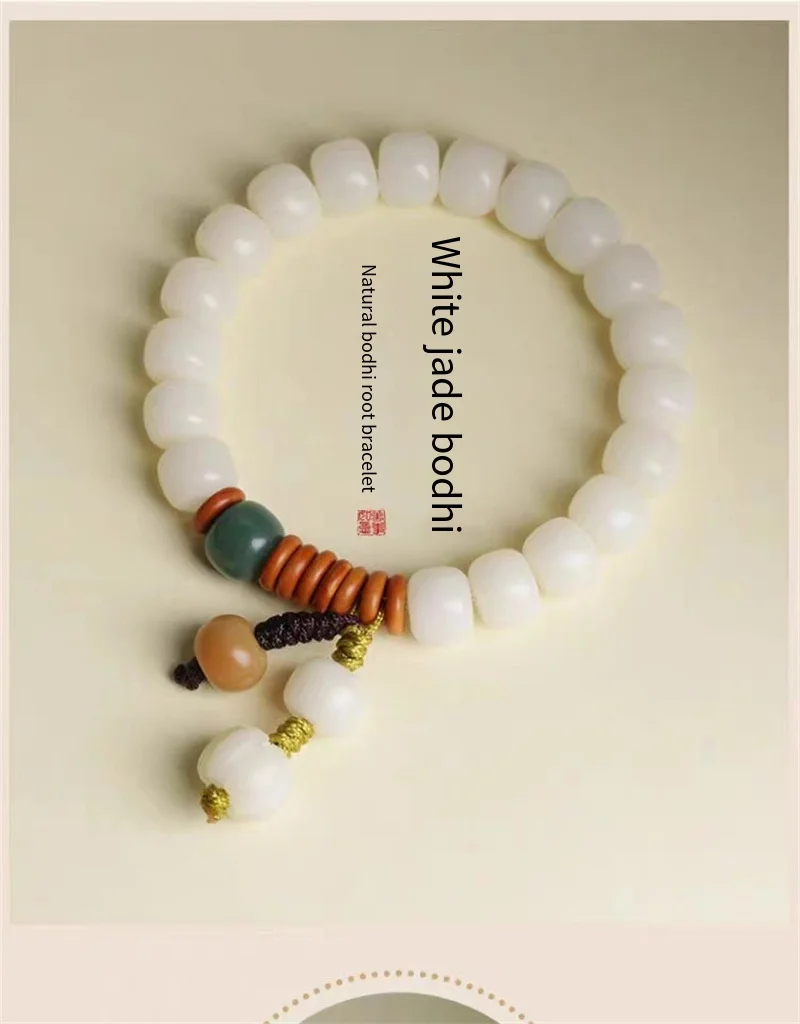 

Браслет с натуральным белым нефритом для девочек, браслет с бочонком, браслет с бусинами, один круг, маленькая свежая литературная модель, pl