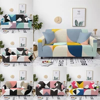 simple modern home decor sofa cover geometric print sofa covers for living room sectional sofa l shape sofa cover universal 1pc