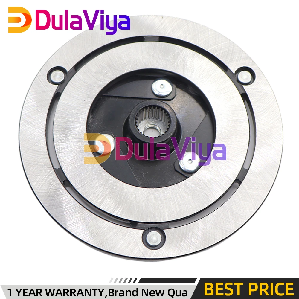 Фото Муфта компрессора кондиционера DCS171C для Nissan X-Trail T31 2007-14 92600-1DA0A 926001DA0A 92600-1DA0B 926001DA0B 27630-00Q0A Z0008804B №5