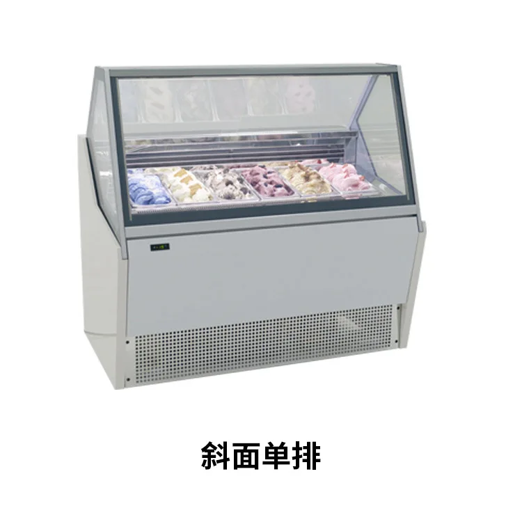 Дисплей для мороженого Коммерческий жесткий шкаф морозильная камера Haagen-Dazs