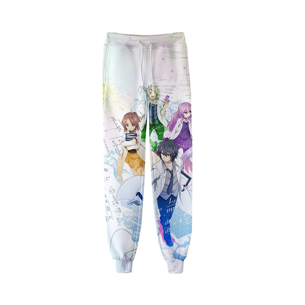 Наука влюбилась поэтому я попробовала доказать это 3D повседневные мужские брюки