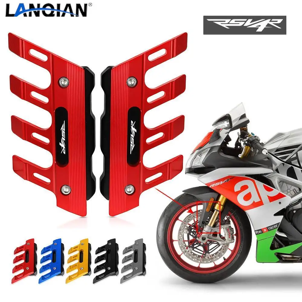 

Для Aprilia RSV4 RF RSV4-RF FACTORY RSV4R 2009-2016, амортизатор вилки, подвеска, крышка, защита, боковая защита