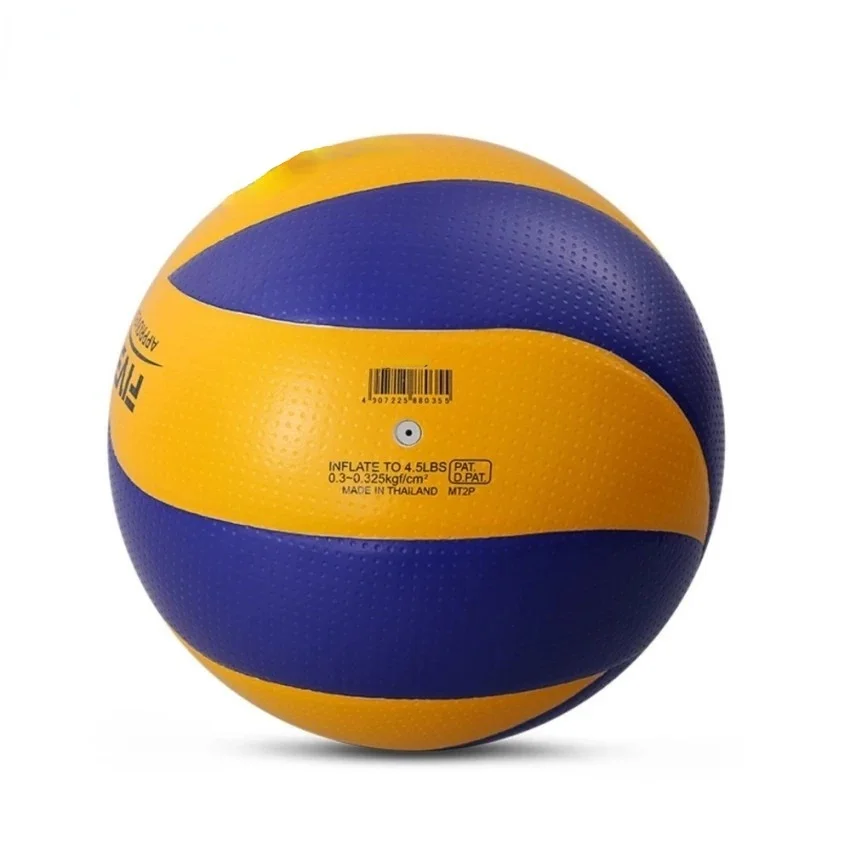 Мяч микаса оригинал. Mikasa mva300. Мяч Mikasa mva300. Mikasa mva300 FIVB. Микаса MVA 300.