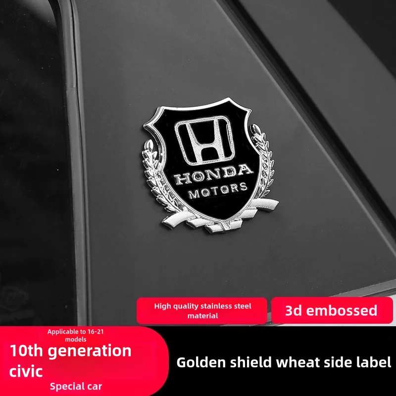 Для Honda Accord Civic CRV Fengfan Jiede Feng металлическая автомобильная наклейка Mai Sui боковой