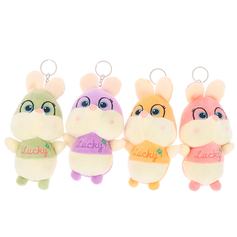 

12Cm Big Eyed Rabbit Bunny Plush Toy Stuffed Animal Dolls Kids Toys Christmas Birthday Easter Gifts