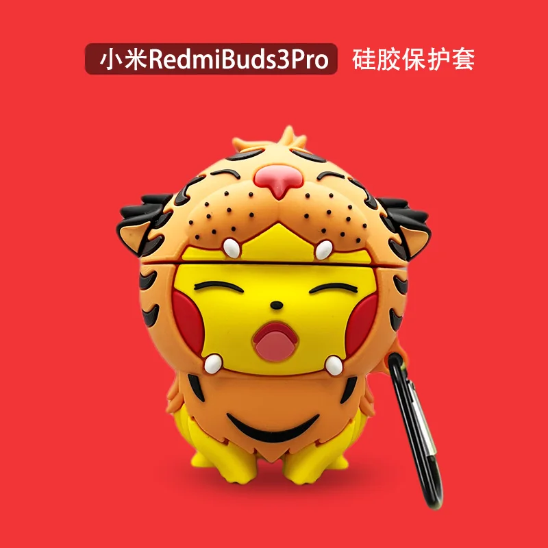 

Новогодний силиконовый чехол с тигром для Redmi Buds 3 Pro / Airdots 3 Pro, Xiaomi, Bluetooth-наушники, мультяшный мягкий чехол, 2021