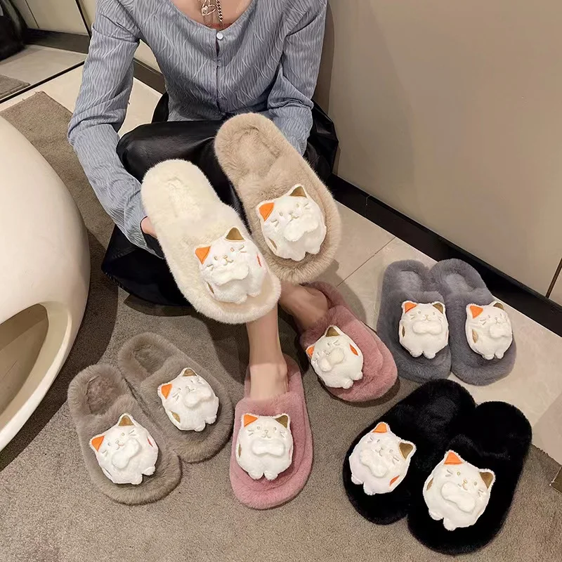 Autumn And Winter 2023 New Women's Plush Slippers Cute Cartoon Chinchilla Fashion Casual Home Cotton Slippers Lightweight Warmth