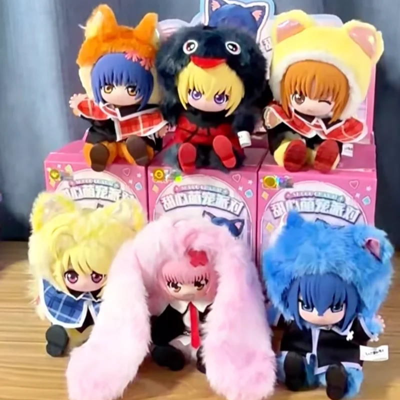 Фото В наличии: Оригинальные плюшевые фигурки EAKI SHUGO CHARA Cute Pet Party в закрытой упаковке (аниме-фигурки Хинамори Аму, Цукиоми Икуто), игрушки-куклы, подарок №1