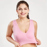 2022 new lady sergury bras no ring comfortable soft bras vest style comfortable running yoga large size bra tops for women