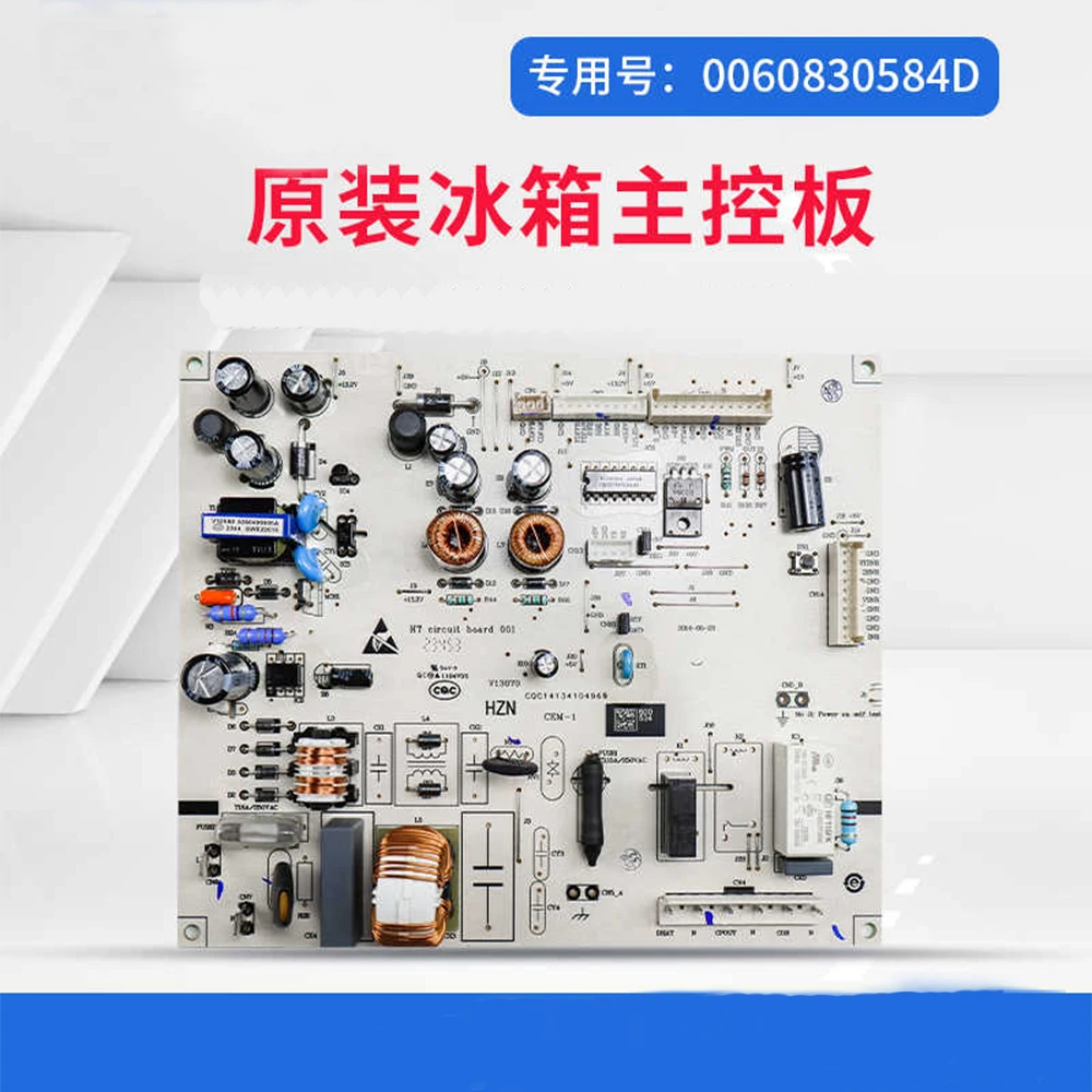 Фото Новая плата управления холодильником Haier 0060830584D 0061800133A, печатная плата, материнская плата холодильника, детали морозильной камеры №1