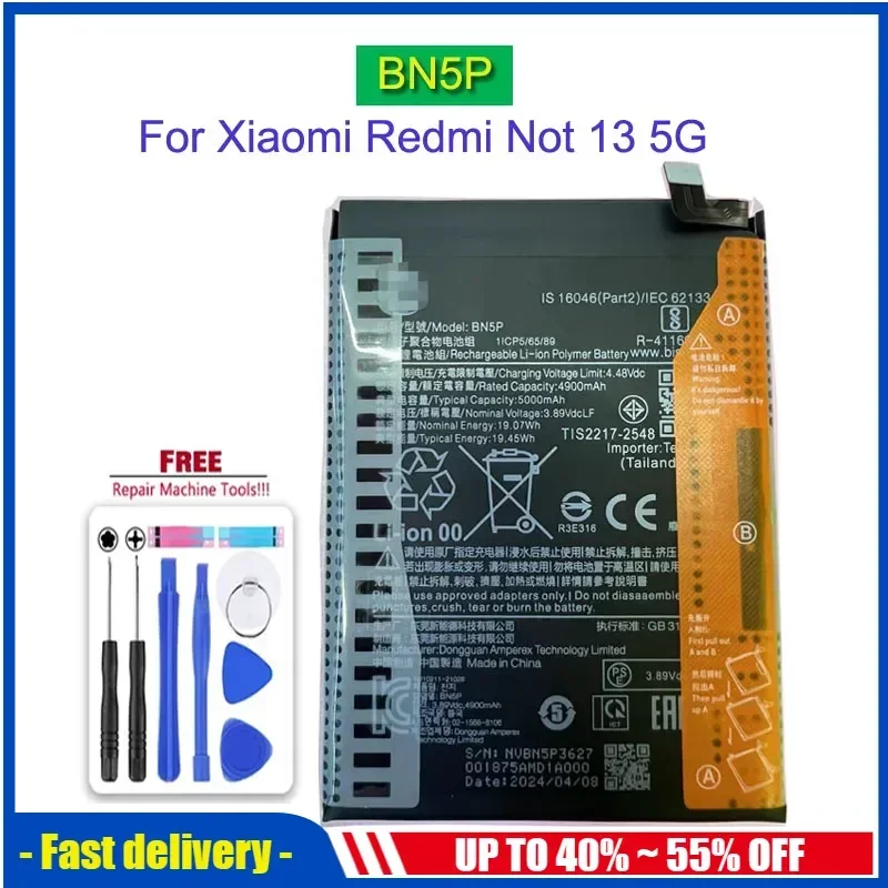BN5P BM5V BM5U Аккумулятор для Xiaomi Redmi Note 13 / Pro Pro+ Plus 5G Сменный резервный аккумулятор