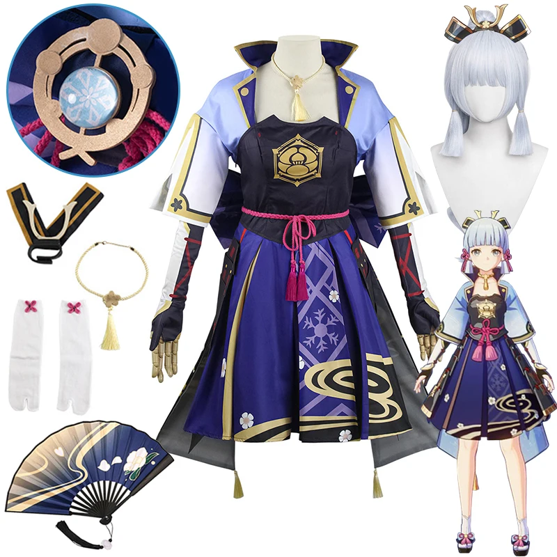 

Genshin Impact Ayaka Kamisato Cosplay Wig Anime Game Genshin Kamisato Ayaka Cosplay Costumes Halloween Party Costumes