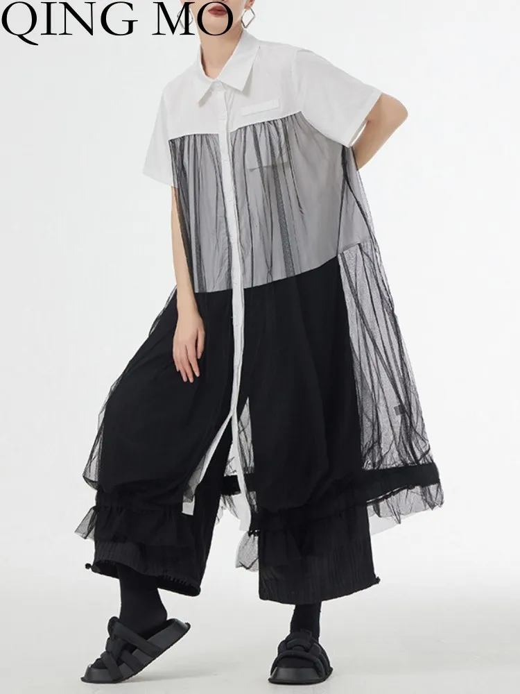 

QING MO 2023 Summer New Patchwork Mesh Lining Dress Short Sleeve Thin Black White Medium Length Dress ZXF2871