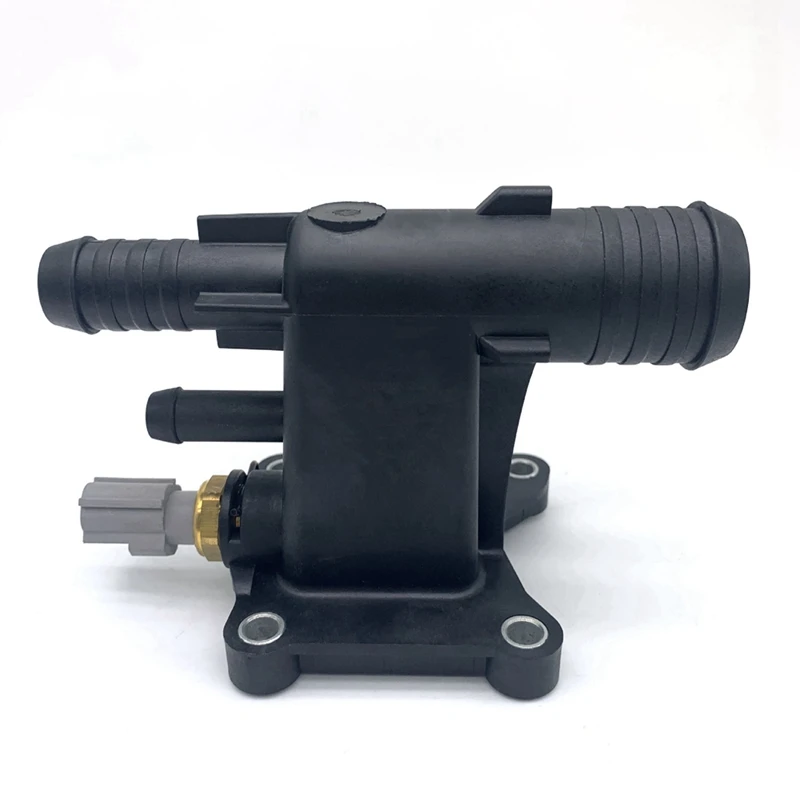 Автомобильный разъем шланга охлаждающей жидкости для Ford FOCUS GALAXY KUGA MONDEO S-MAX