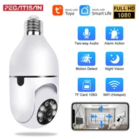 pegatisan 1080p 200w e27 bulb surveillance camera night vision full color auto tracking 4x digital zoom indoor security monitor
