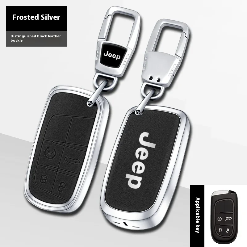 

Автомобильный чехол для ключей из сплава, сумка для ключей, брелок для ключей Jeep Grand Cherokee Wrangler JK Renegade Patriot Commander Compass Gladiator Wagoneer