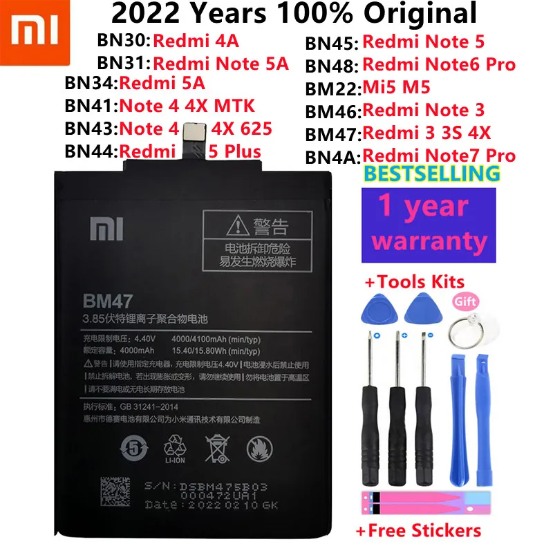 Оригинальный сменный аккумулятор для Xiaomi Redmi Hongmi 4A 5A 3S 3X 3 pro 5 Plus Mi5 M5 Note 4 4X 6 Pro 7 |