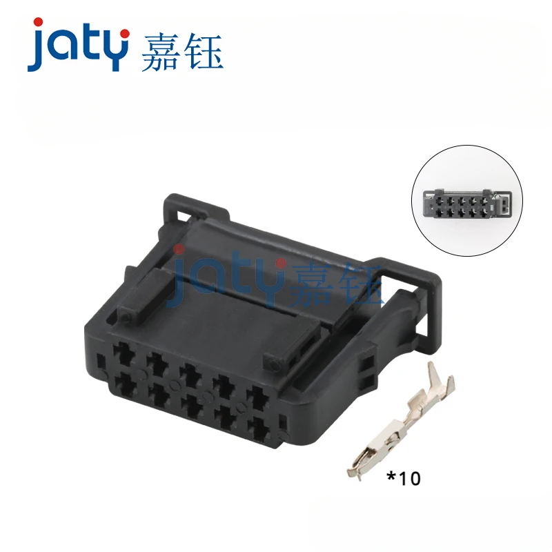 1 комплект 10-контактные розетки для автомобиля