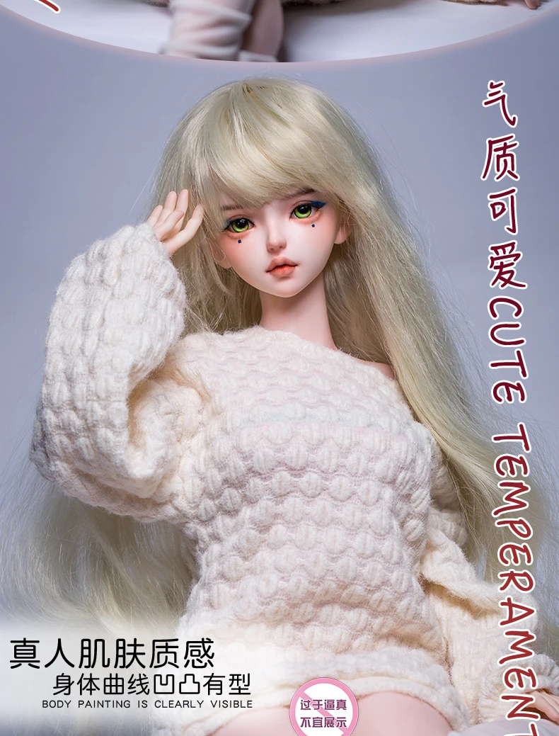 Японские Аниме экшн-фигурки, куклы на все тело, силиконовые настоящие ...