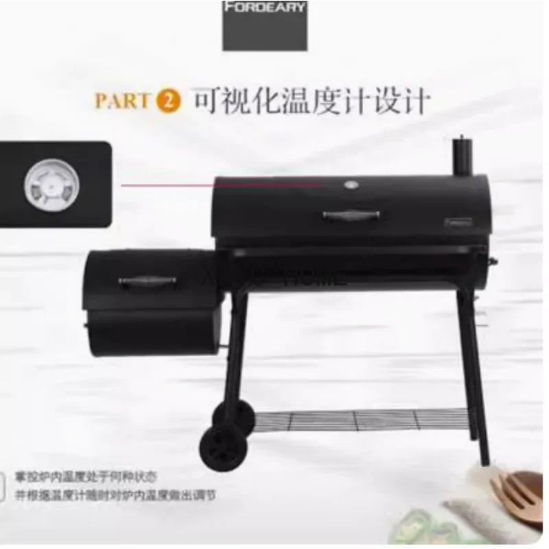 Изысканный угольный гриль CC1830S 30 дюймов для барбекю и офсетной коптилью | 811