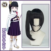 uwowo demon slayer kimetsu no yaiba tsuyuri kanawo cosplay wig 48cm black wig