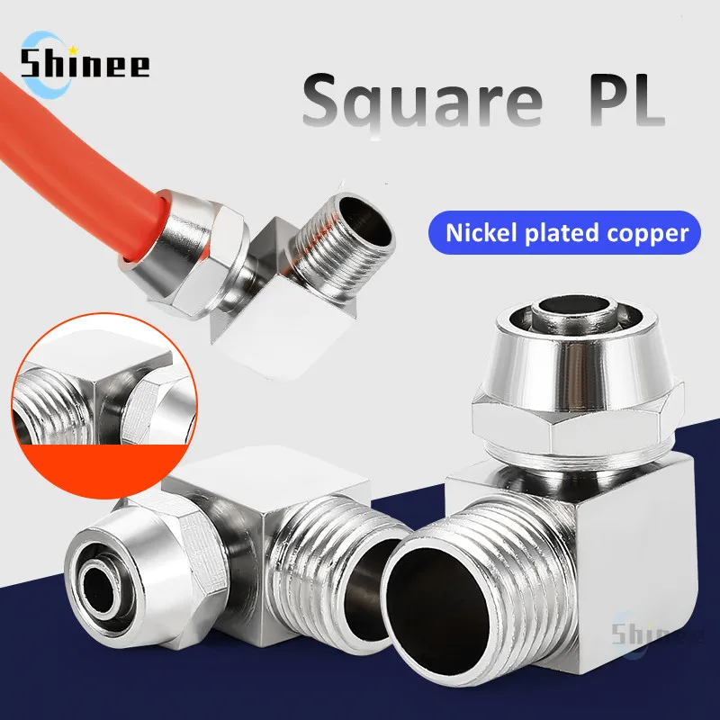 

Никелированные медные пневматические фитинги PL 4-M5 4 6 8 10 12 14 16 мм