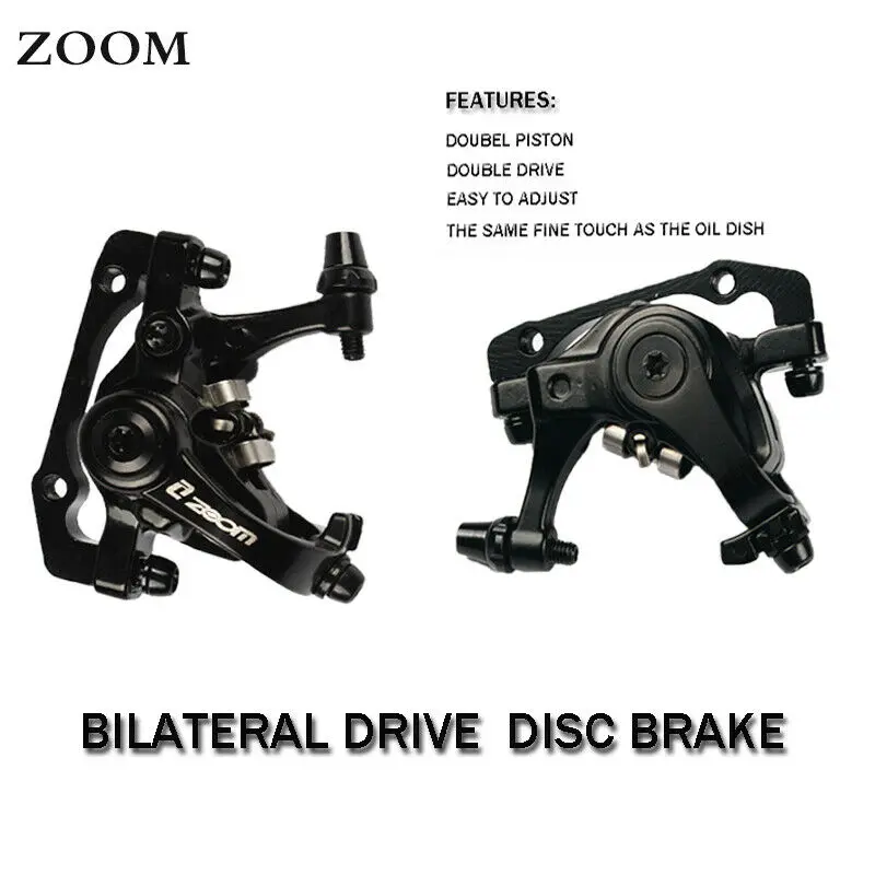 Тормоз для горного велосипеда ZOOM механический суппорт передний и задний ротор