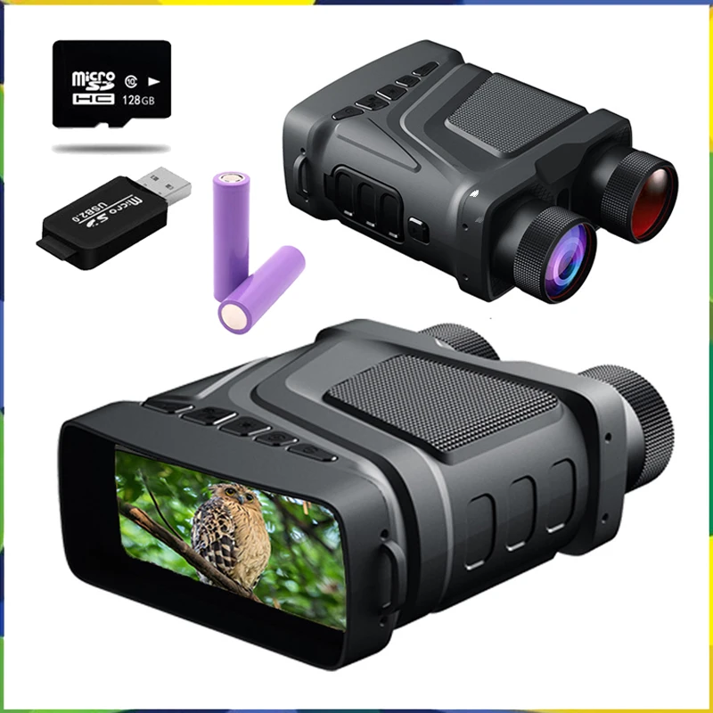 S Night Vision Long-range Camera Infrared 5x Digital Zoom Re