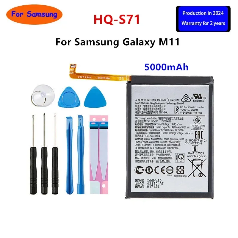 Совершенно новый HQ-3979S/61N/50S/71S/70N для Samsung Galaxy F52 M01 2020 A02S M02S (M025) F02S M11 A11 A115 SM-A115 Батареи