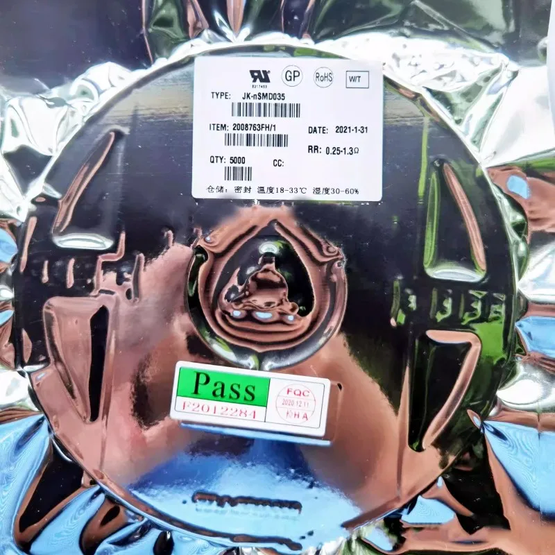 20PCS 0603/0805/1206/1210/1812/2920/0.1A/0.2A/0.25A/0.35A/0.5A/0.75A/1A/1.5A/2A/3A PPTC PolySwitch Bezpiecznik SMD