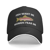 fish want me women fear me white baseball cap hat fish women sun hip hop bonnet sport boys spring outdoor casual