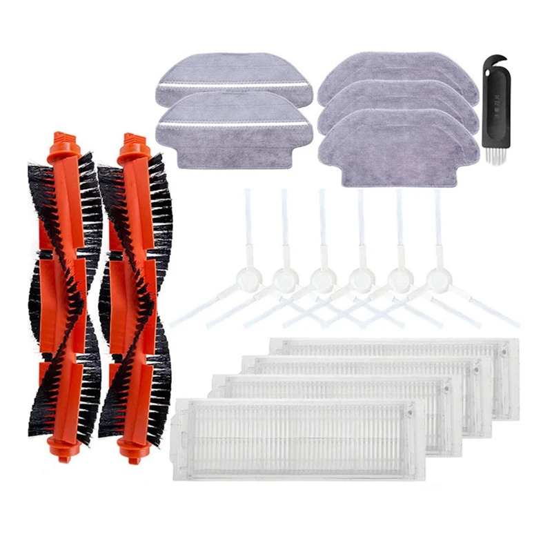 

Основная боковая щетка, Hepa фильтр, Швабра для робота-пылесоса Xiaomi Mijia Mi Pro STYTJ02YM XMSTJQR2S, детали