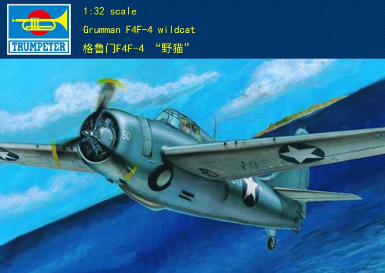 Трубач 1/32 02223 Grumman F4F-4 Wildcat
