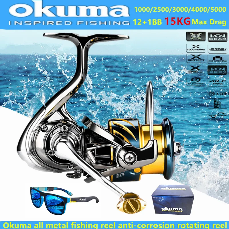 Фото Цельнометаллическая рыболовная катушка OKUMA 12 + 1BB, вращающееся колесо с мелкой чашкой лески, 15 кг, вращающаяся катушка с защитой от коррозии морской воды 1000-5000 №1