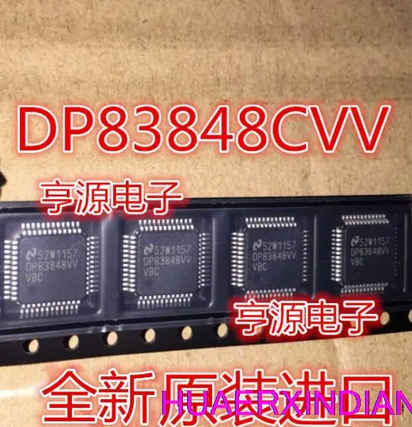 

10PCS New Original DP83848IVV DP83848CVV DP83848VV TQFP-48
