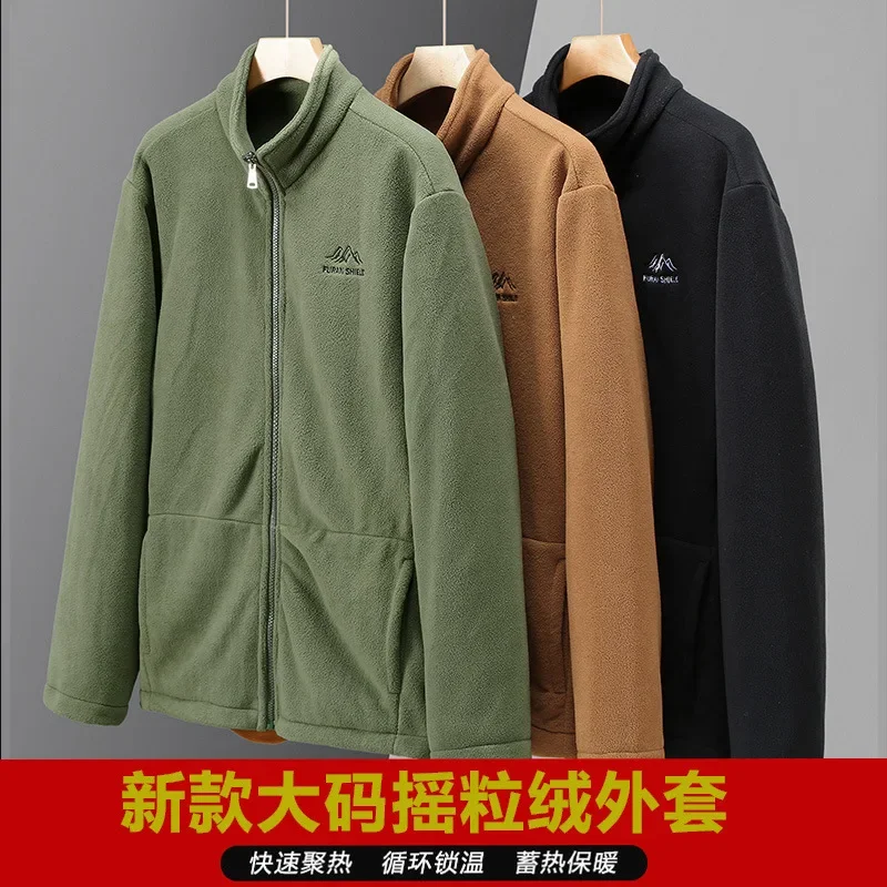 Однотонная мужская флисовая куртка 160 кг Мужская зимняя утепленная модное