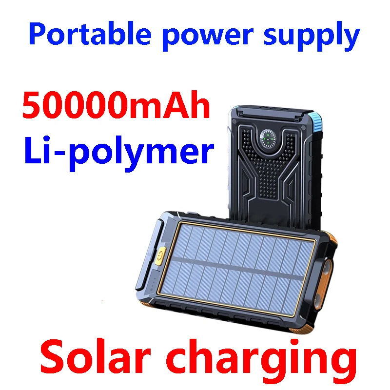 

New Solar Panel Power Bank 50000mAh Compass Outdoor Waterproof Belt Wireless Charging Super Fast Multifunctional Power Bank