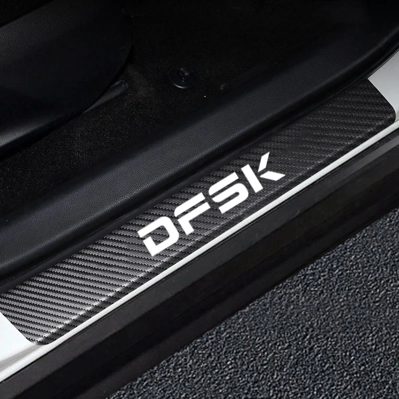 Накладка на порог двери автомобиля из углеродного волокна для DFMC Sokon Joyear Glory Aeolus AX3