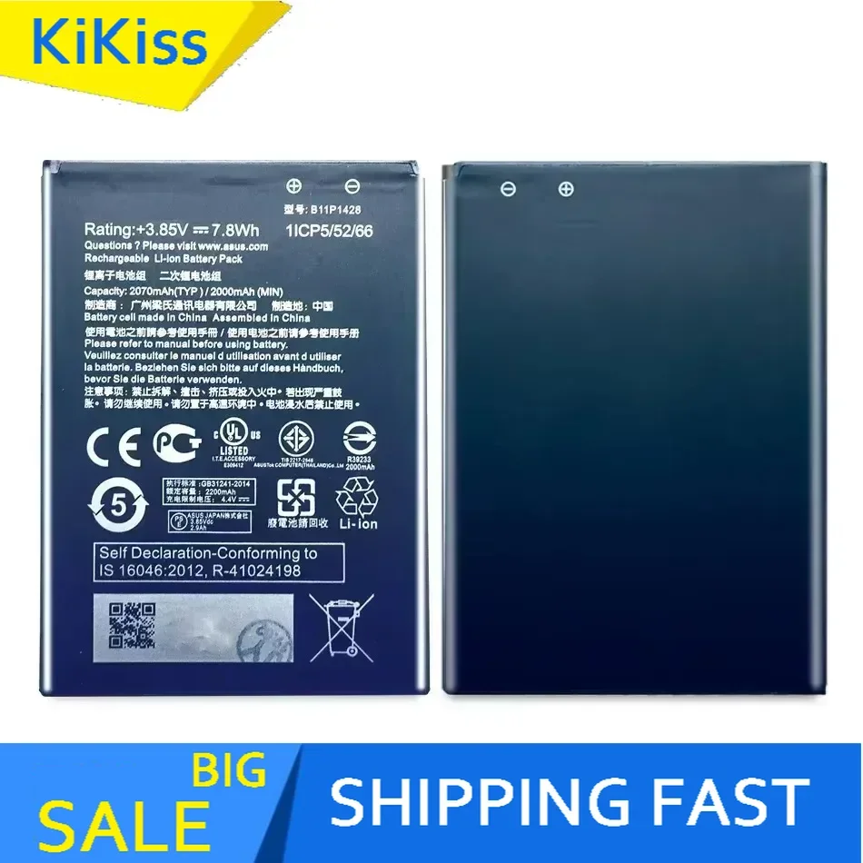 Новый аккумулятор для Asus B11P1428 ASUS ZenFone ZB450KL ZE500KG 5 дюймов X009DB ZB452KG Go 4 2000 мАч