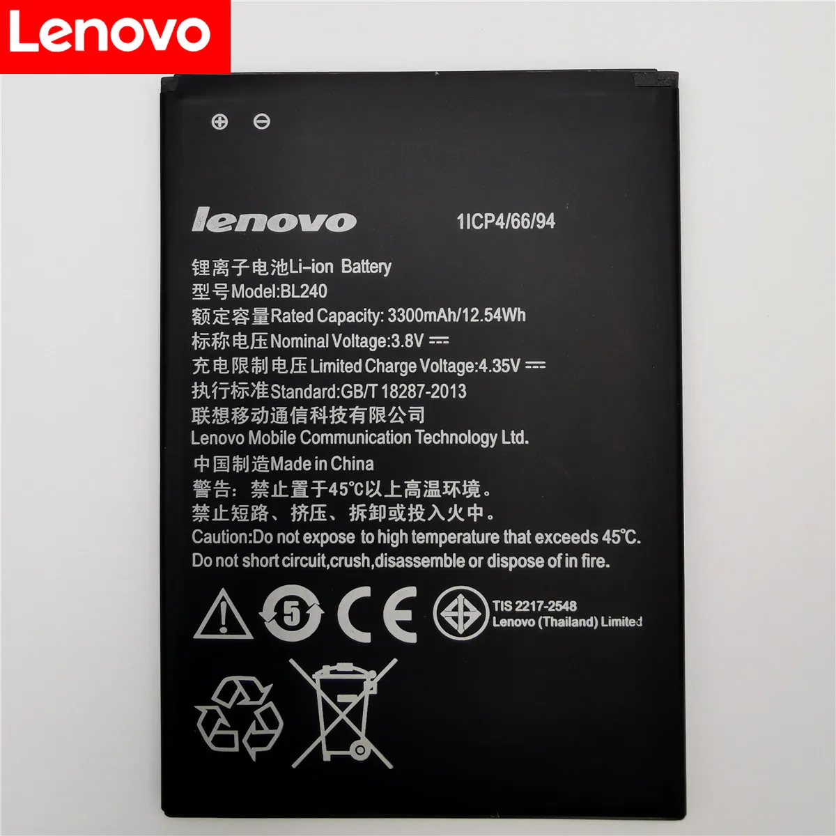 BL240 3300mAh Battery For Lenovo A936 Note 8 Note8 Replacement Batterie Batterij Bateria | Mobile Phone Batteries